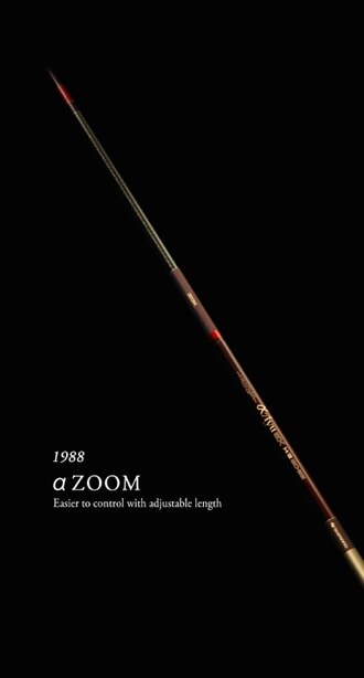 α Zoom Rod