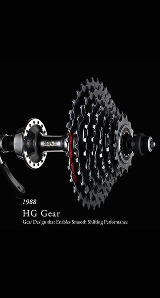 HG Gear