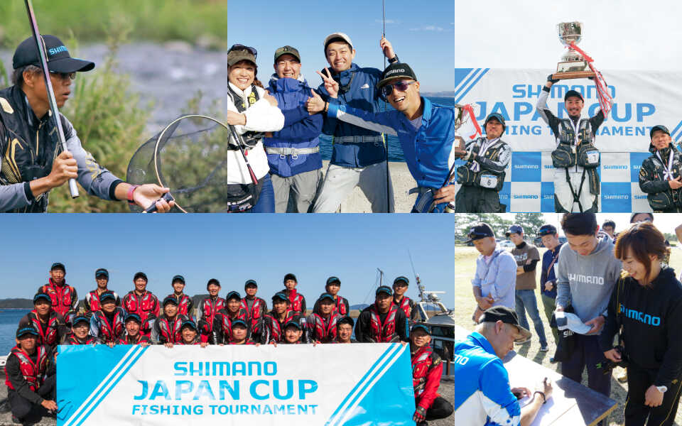 Shimano Japan Cup / Events in Different Fishing Categories