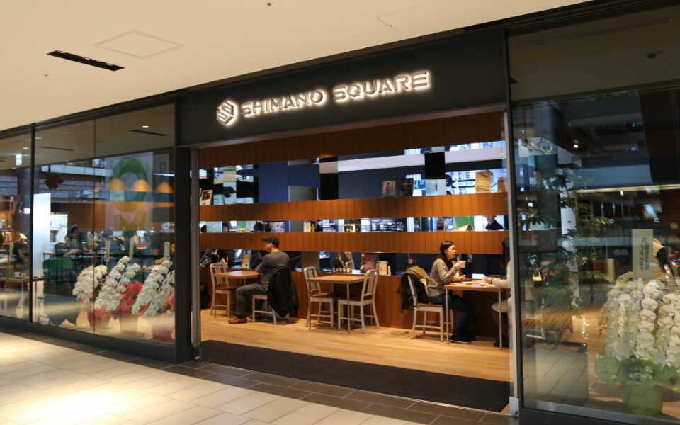 SHIMANO SQUARE