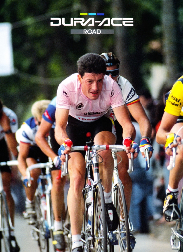 100 PRODUCTS HISTORY DURA ACE SHIMANO