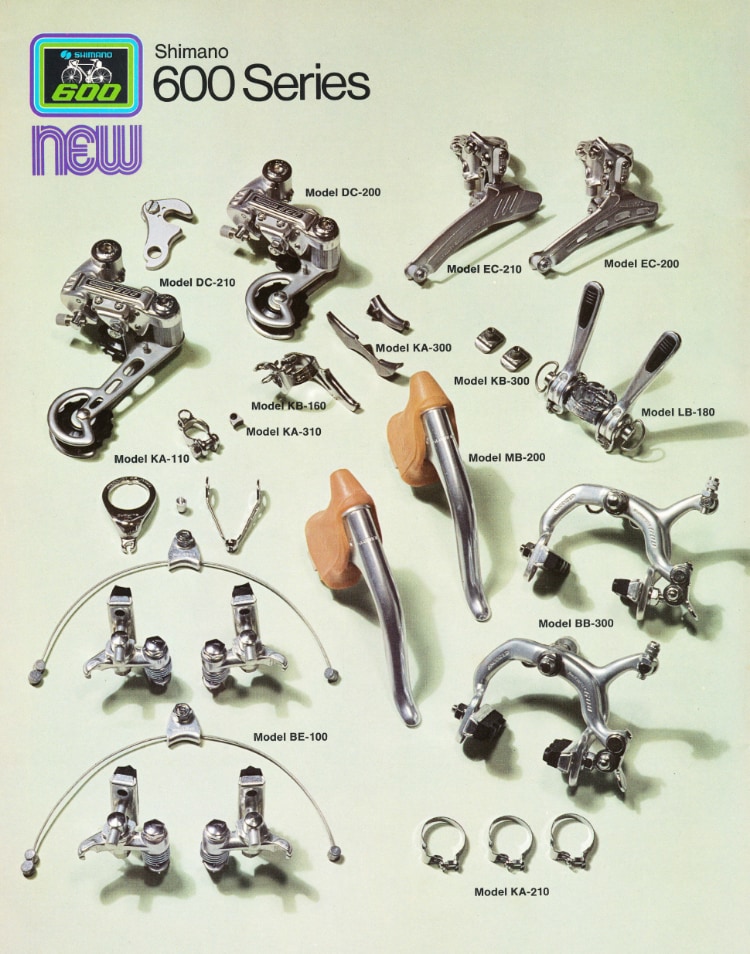 Shimano 600 groupset 2025