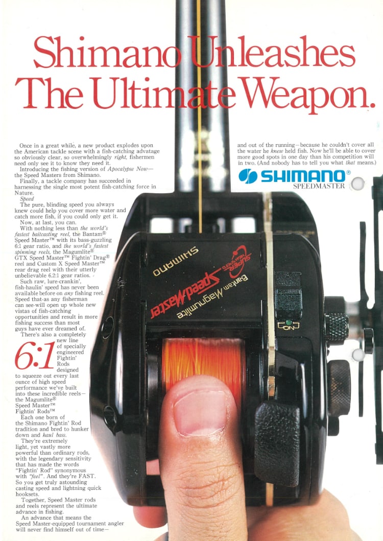 100 PRODUCTS HISTORY - Bantam | SHIMANO