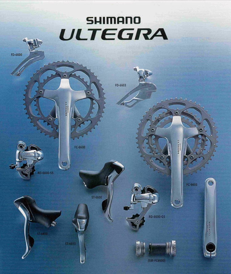 100 PRODUCTS HISTORY - SHIMANO ULTEGRA | SHIMANO