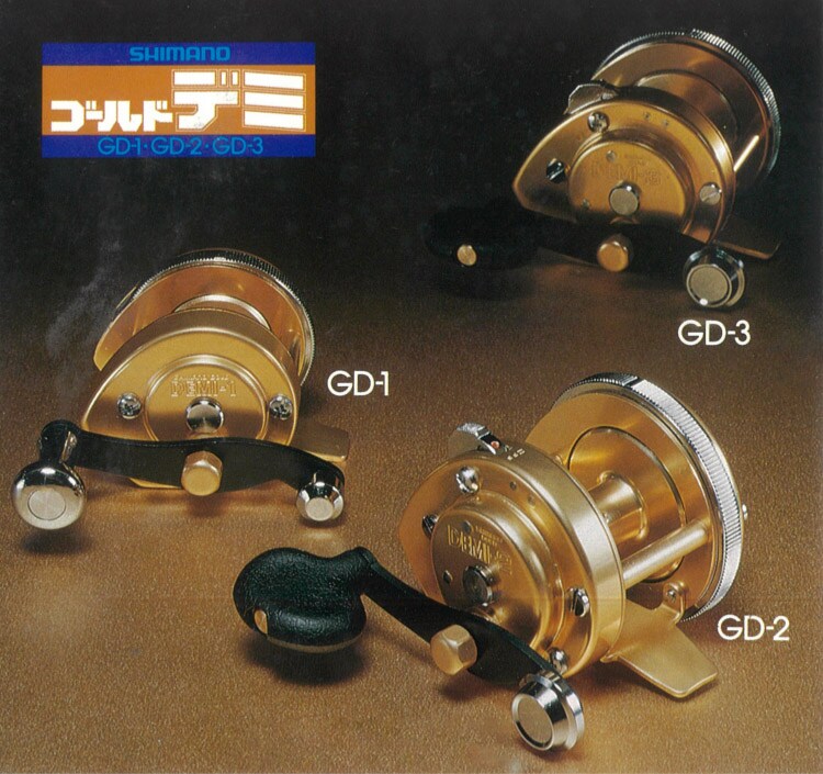 2セット:シマノ バンタム 10X SG/シマノ Demi デミ80 シマノ バンタム 10X SG オーバーホール完全整備済43 - メルカリ