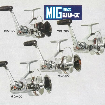 SHIMANO - まいぐれーしょん 100 PRODUCTS HISTORY | SHIMANO