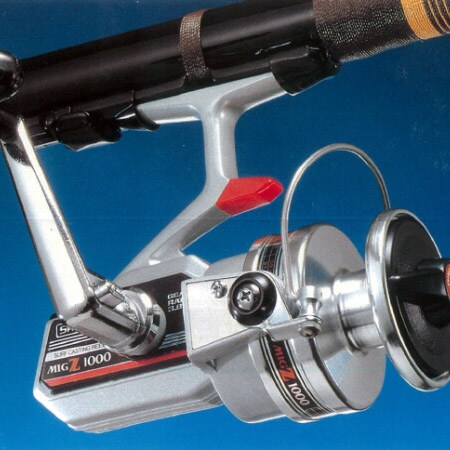 SHIMANO - まいぐれーしょん Vintage Shimano MIGZ 800 Fishing Reel 3.4:1 Japan Rare | eBay