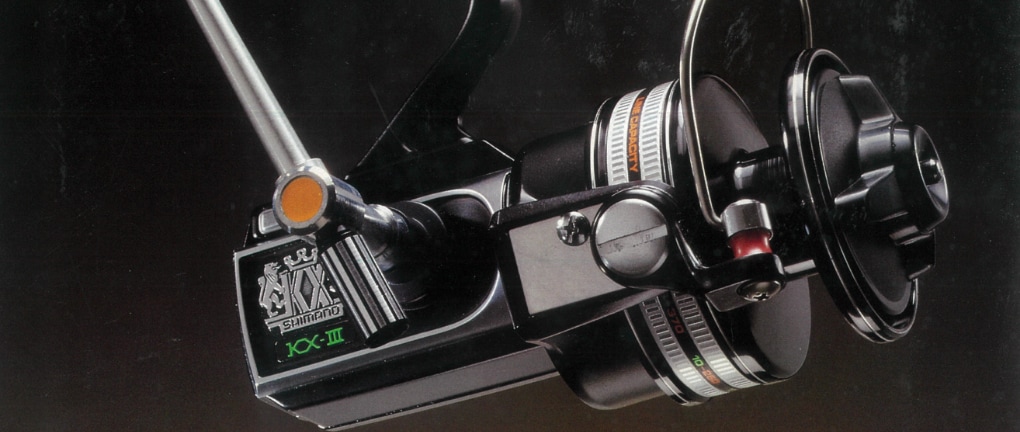 100 PRODUCTS HISTORY | SHIMANO