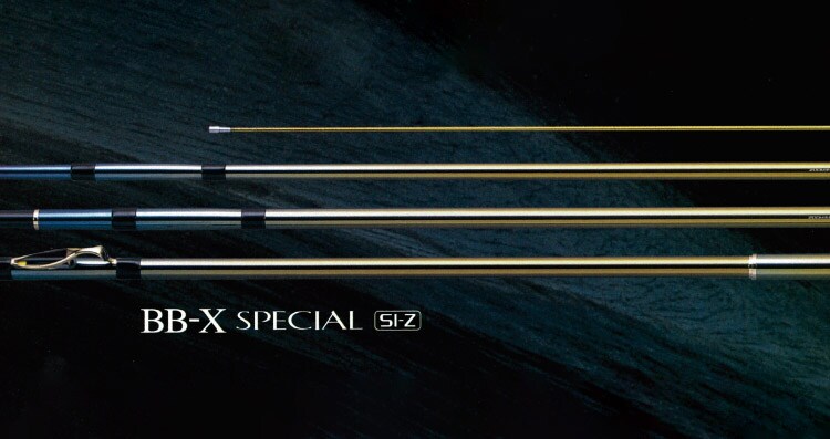 100 PRODUCTS HISTORY | SHIMANO