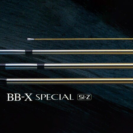 SHIMANO BBーX TECHNIUM2500DXG S 21 BB-X TECHNIUM – Bass-Tokyo