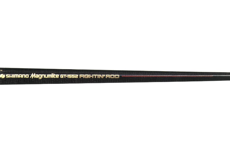 シマノ　BKM-2652 21 炎月XR N-B72MH-S/RIGHT（右巻専用・スパイラルガイド