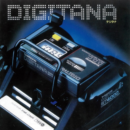 100 PRODUCTS HISTORY | SHIMANO