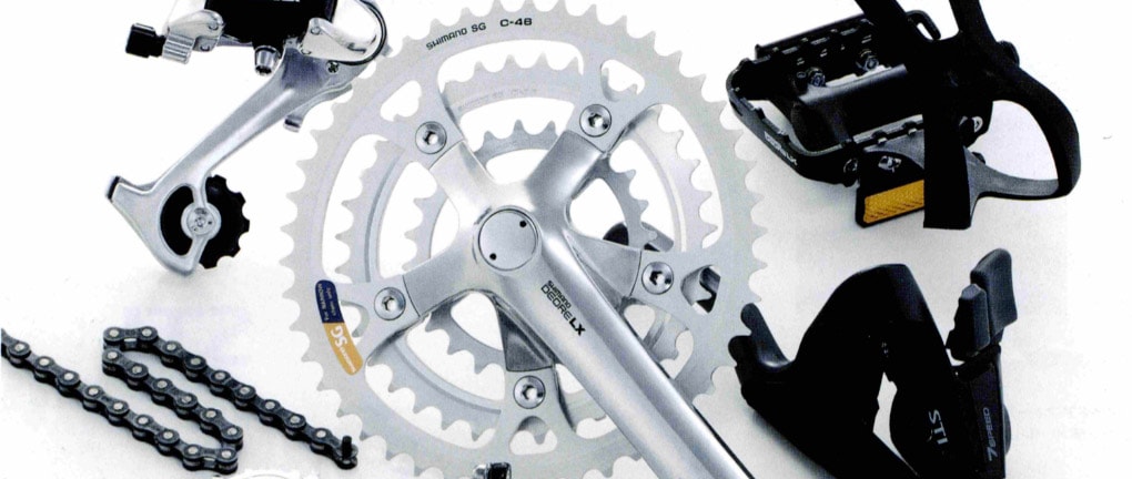 Flash Narabar verdacht Shimano's Centennial Special Site | 100 PRODUCTS HISTORY | SHIMANO