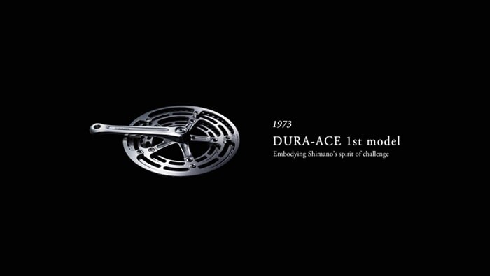 DURA-ACE 1st model