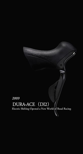 DURA-ACE (DI2)