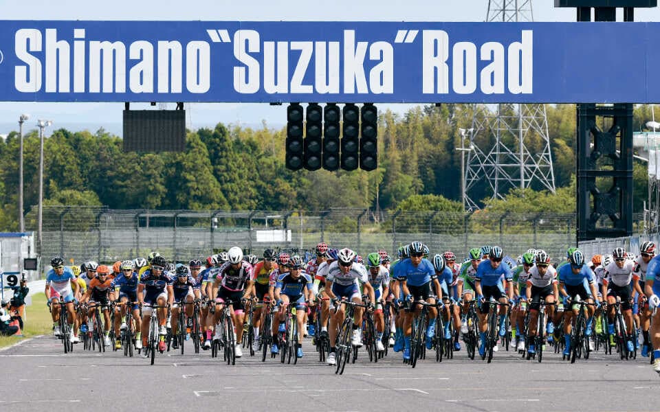 シマノ鈴鹿ロード