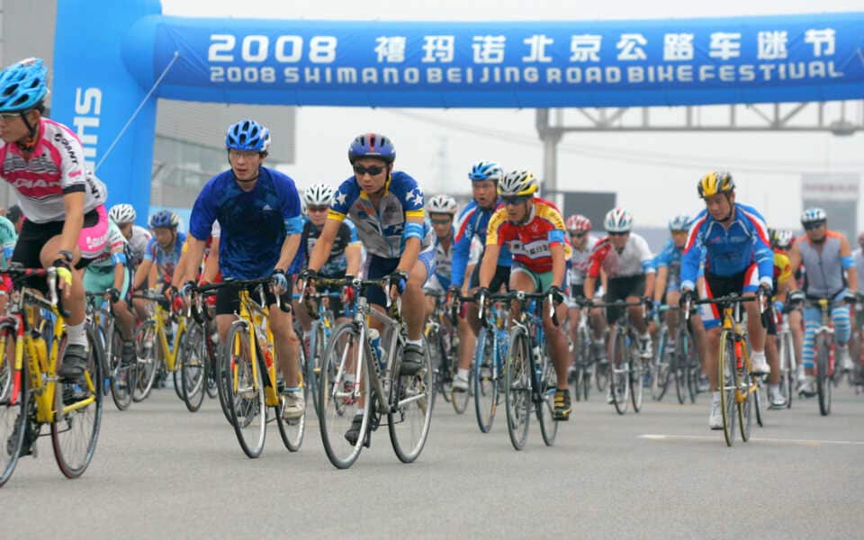 Shimano Biker’s Festival in China / Shimano Fest in Brazil