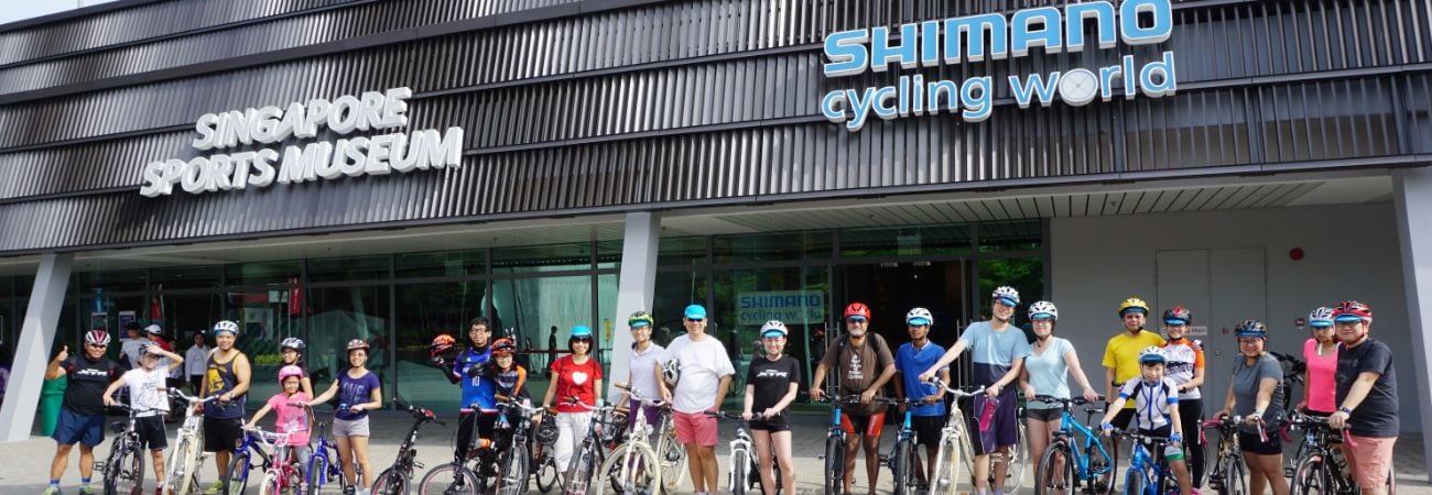 SHIMANO CYCLING WORLD