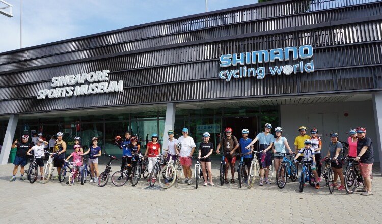 SHIMANO CYCLING WORLD