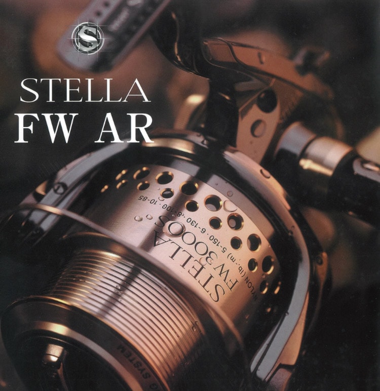製品の歴史 - STELLA | シマノ