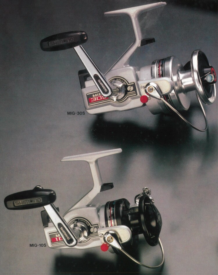 レトロ】値下げ!!♢美品♢Shimano MIG Z1000♢箱入り - メルカリ