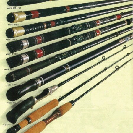 SHIMANO - カーボンロット オシアジガー フルベンド[OCEA JIGGER FULLBEND] | ジギング