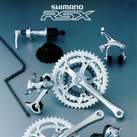 PROGRESSIVE クロスバイク SHIMANOギア 製品の歴史 | シマノ