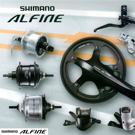SHIMANO Nexus & Alfine 内装変速機セット SHIMANO Nexus & Alfine 内装変速機セット