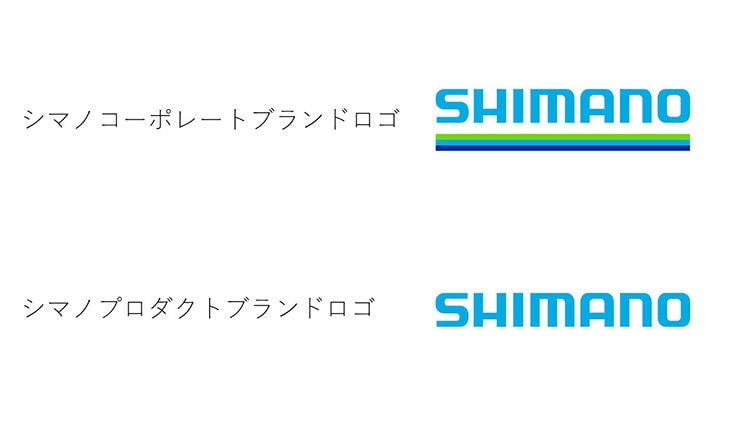 シマノ【ツインパワーXD】